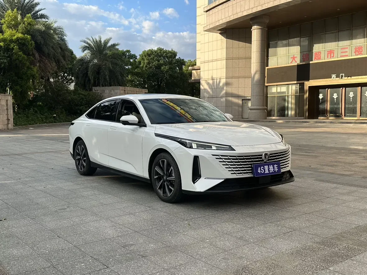 Changan Yida