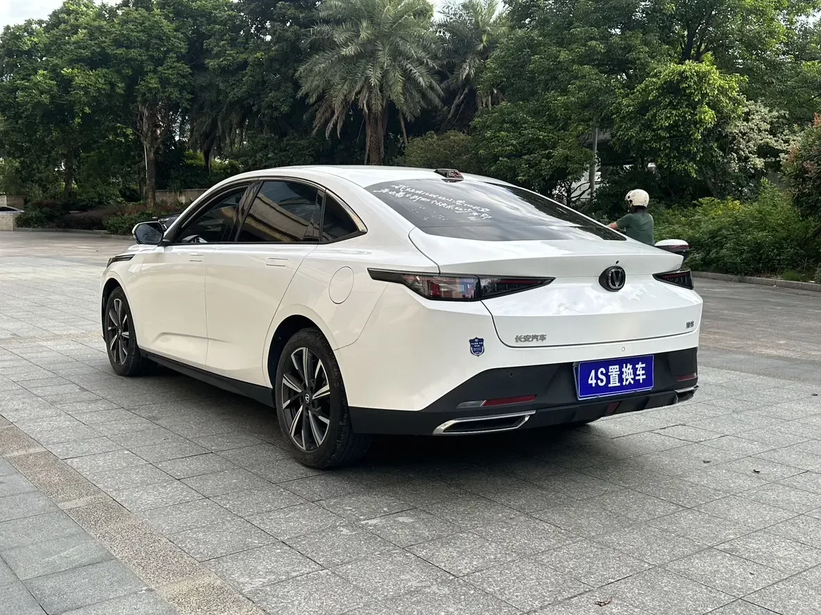 Changan Yida