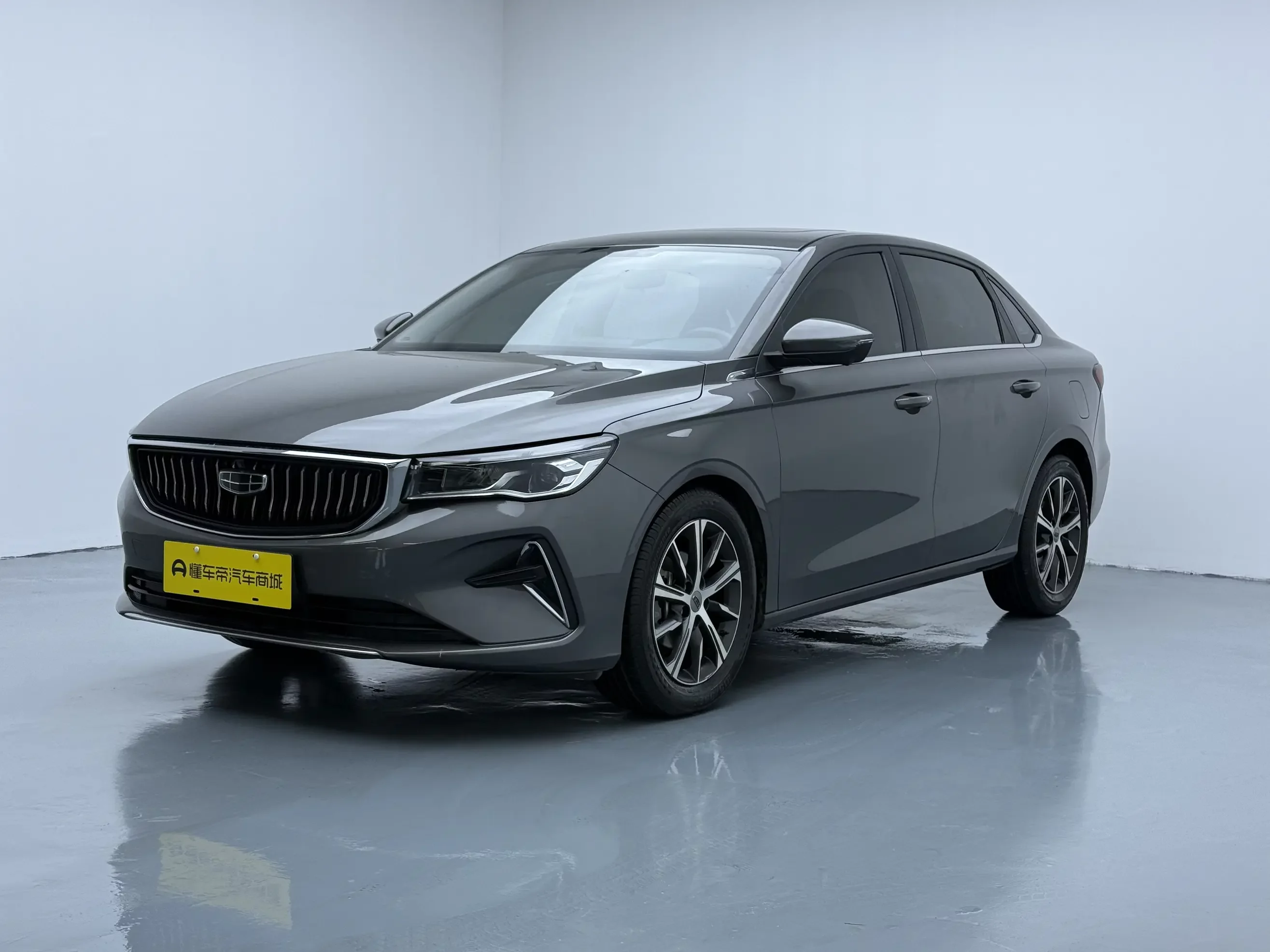 Geely emgrand