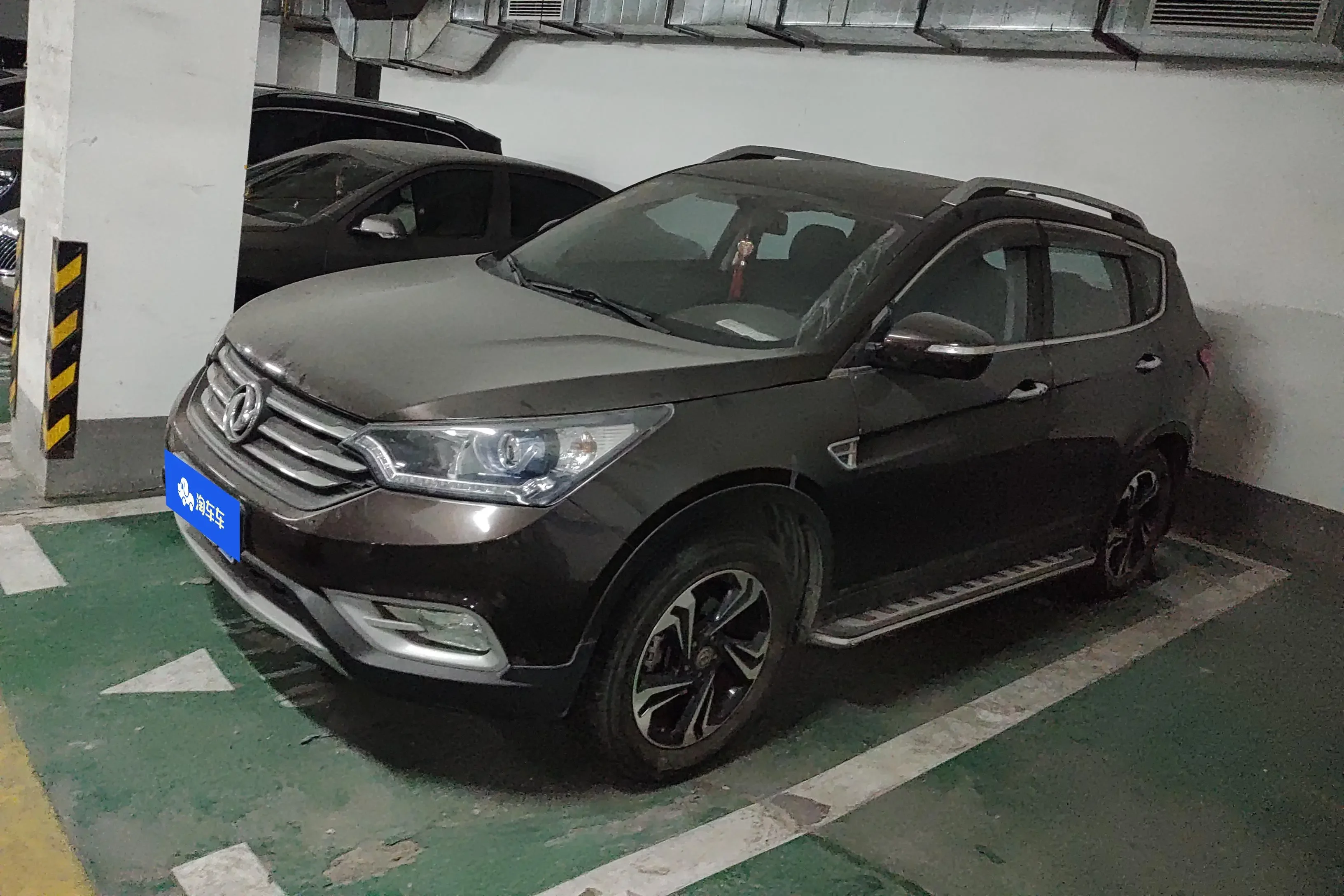 Dongfeng Fengshen AX7