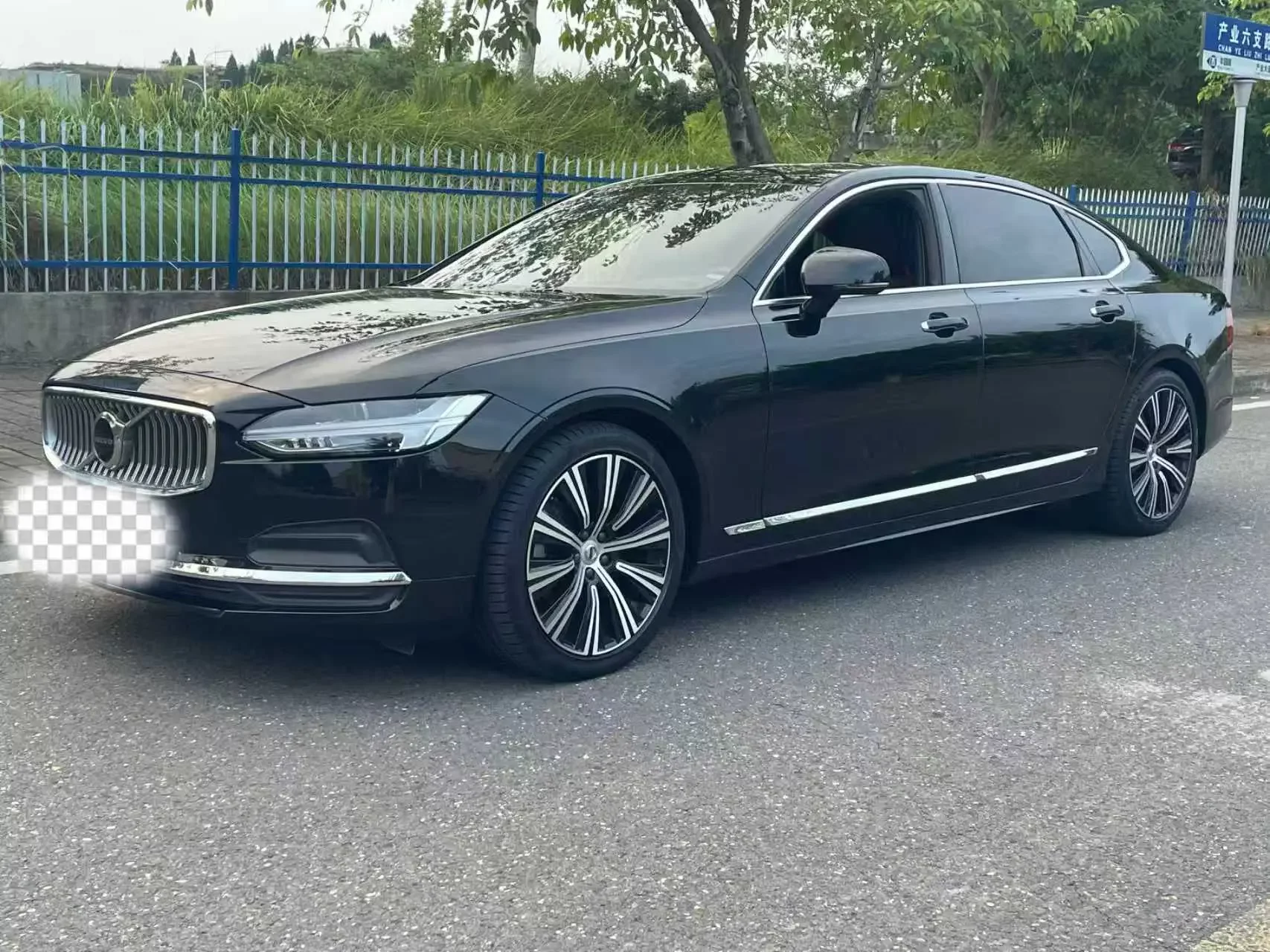 Volvo S90