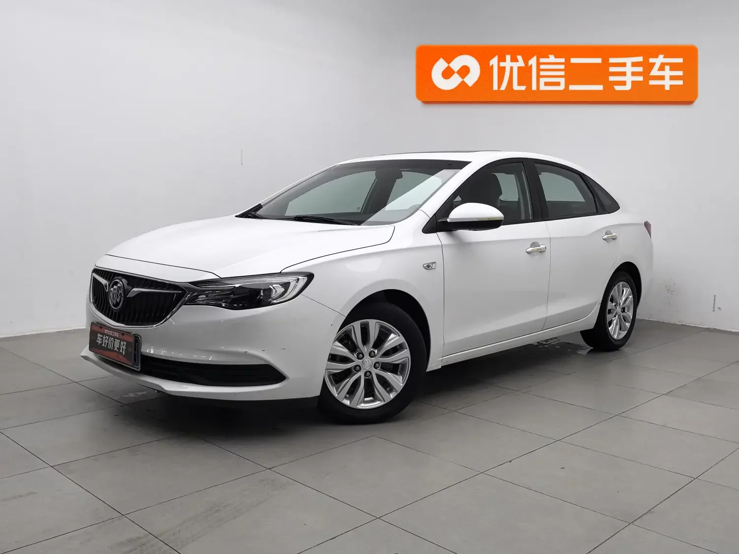 Buick Yinglang 2021