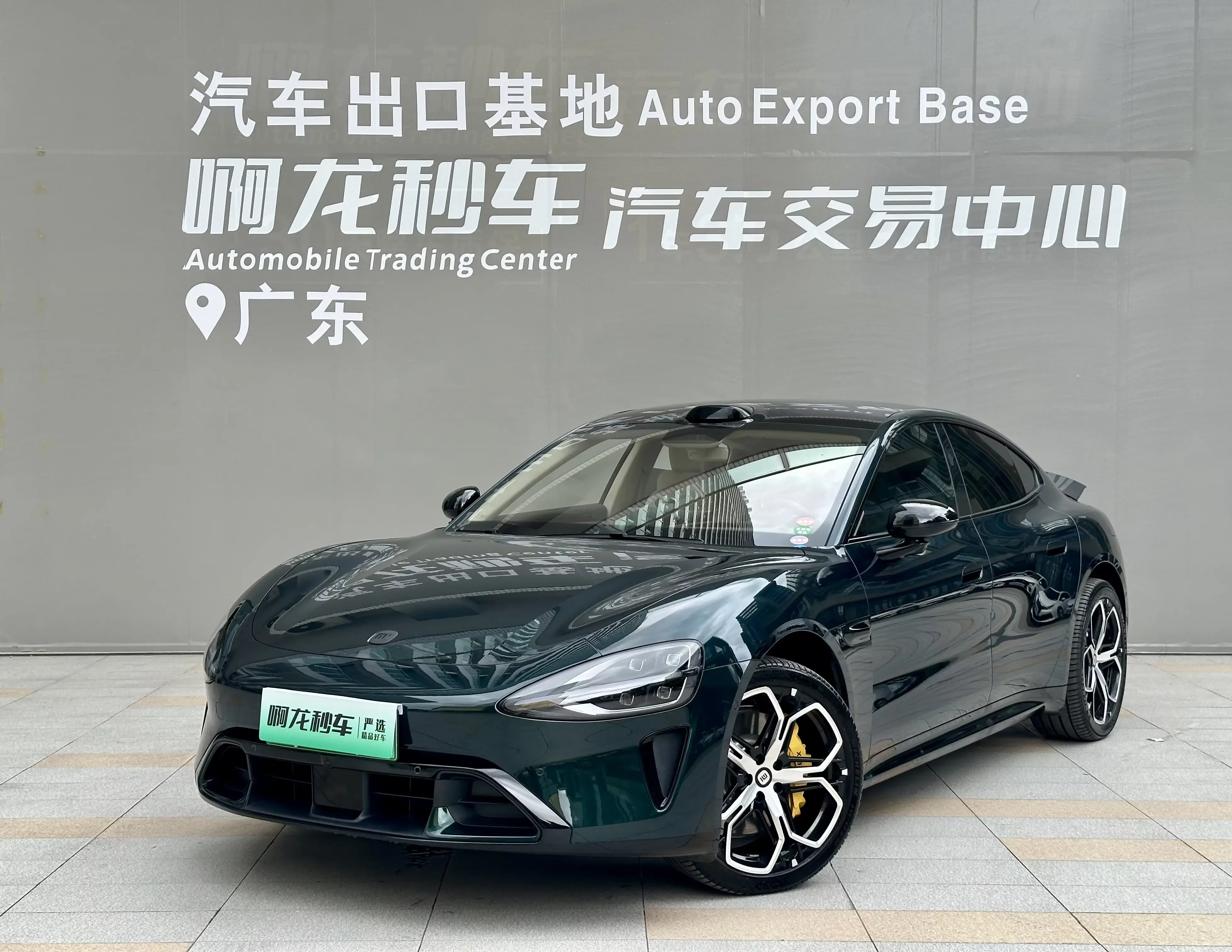 Xiaomi car Xiaomi SU7