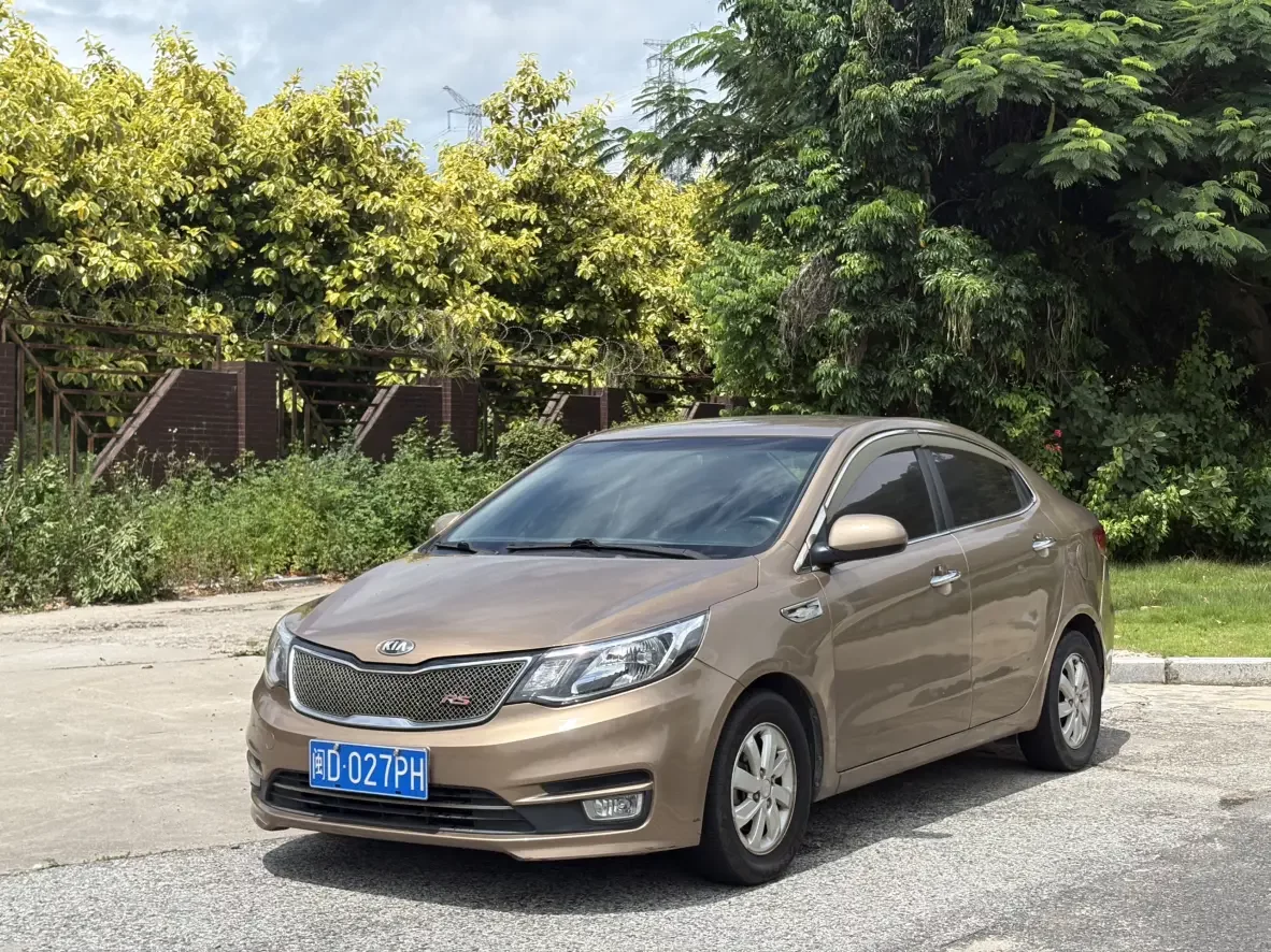Kia K2