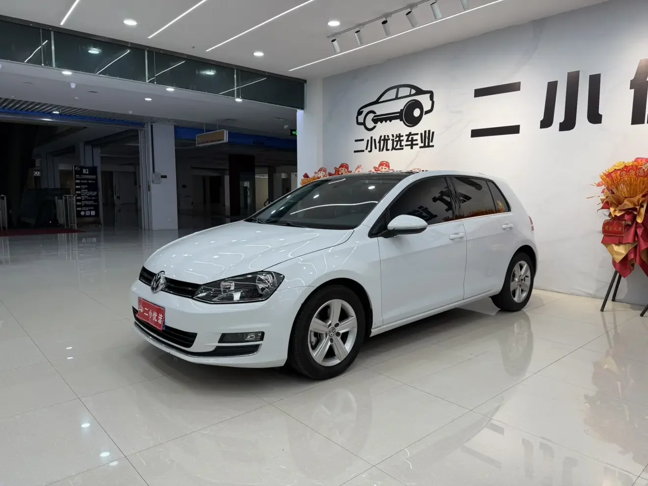 Volkswagen golf