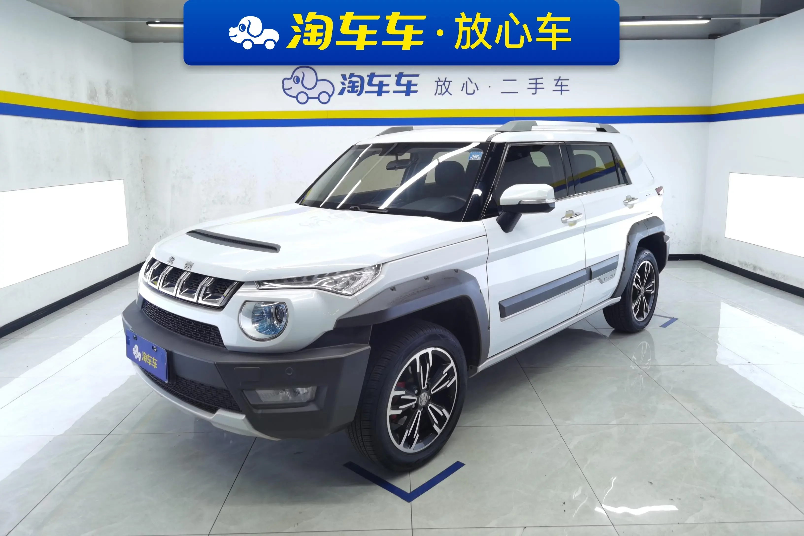BAIC Beijing BJ20  из Китая