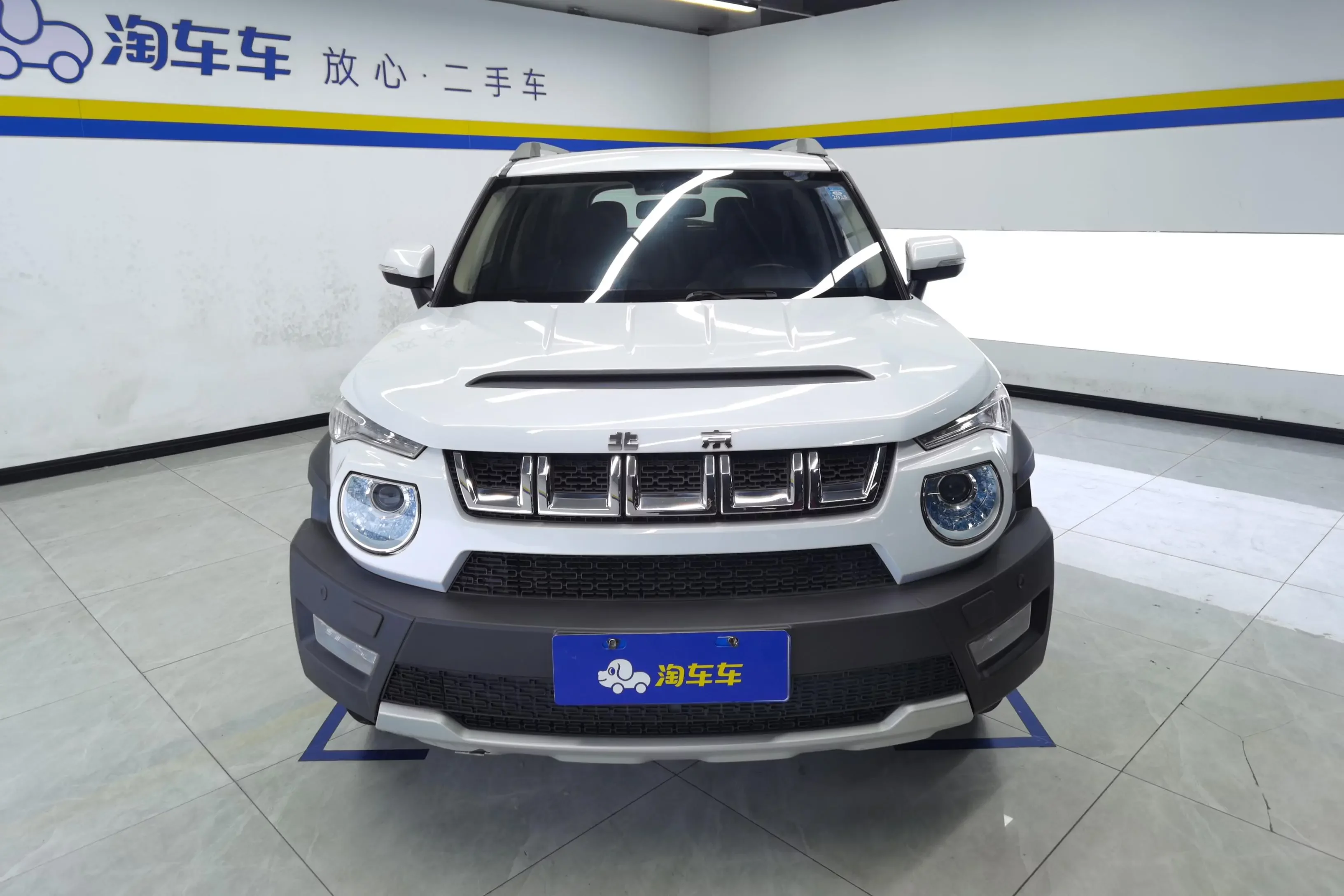 BAIC Beijing BJ20  из Китая