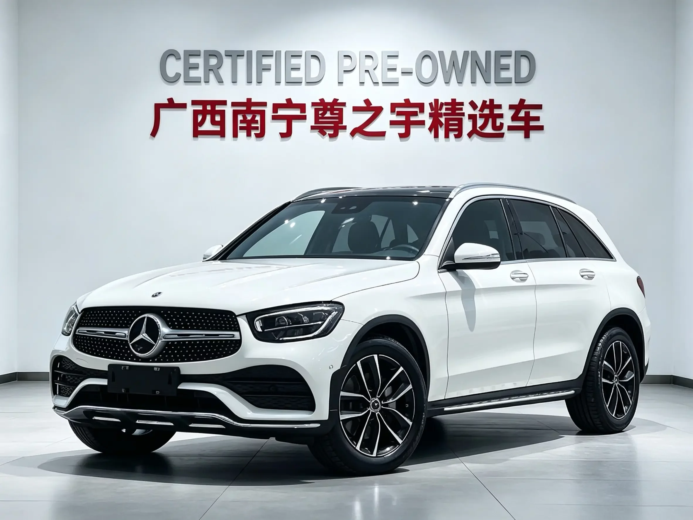 Mercedes-Benz GLC 2019