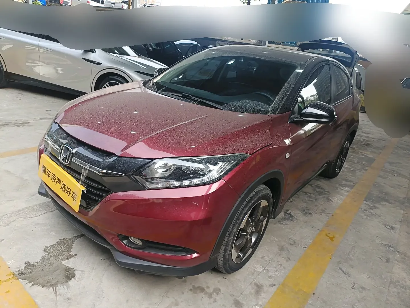 Honda Vezel
