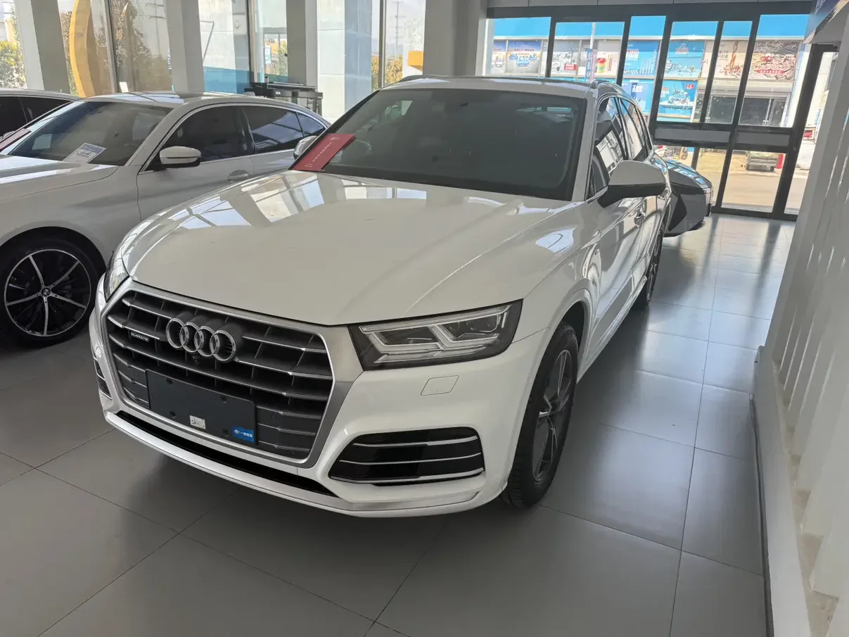Audi Q5L 2020