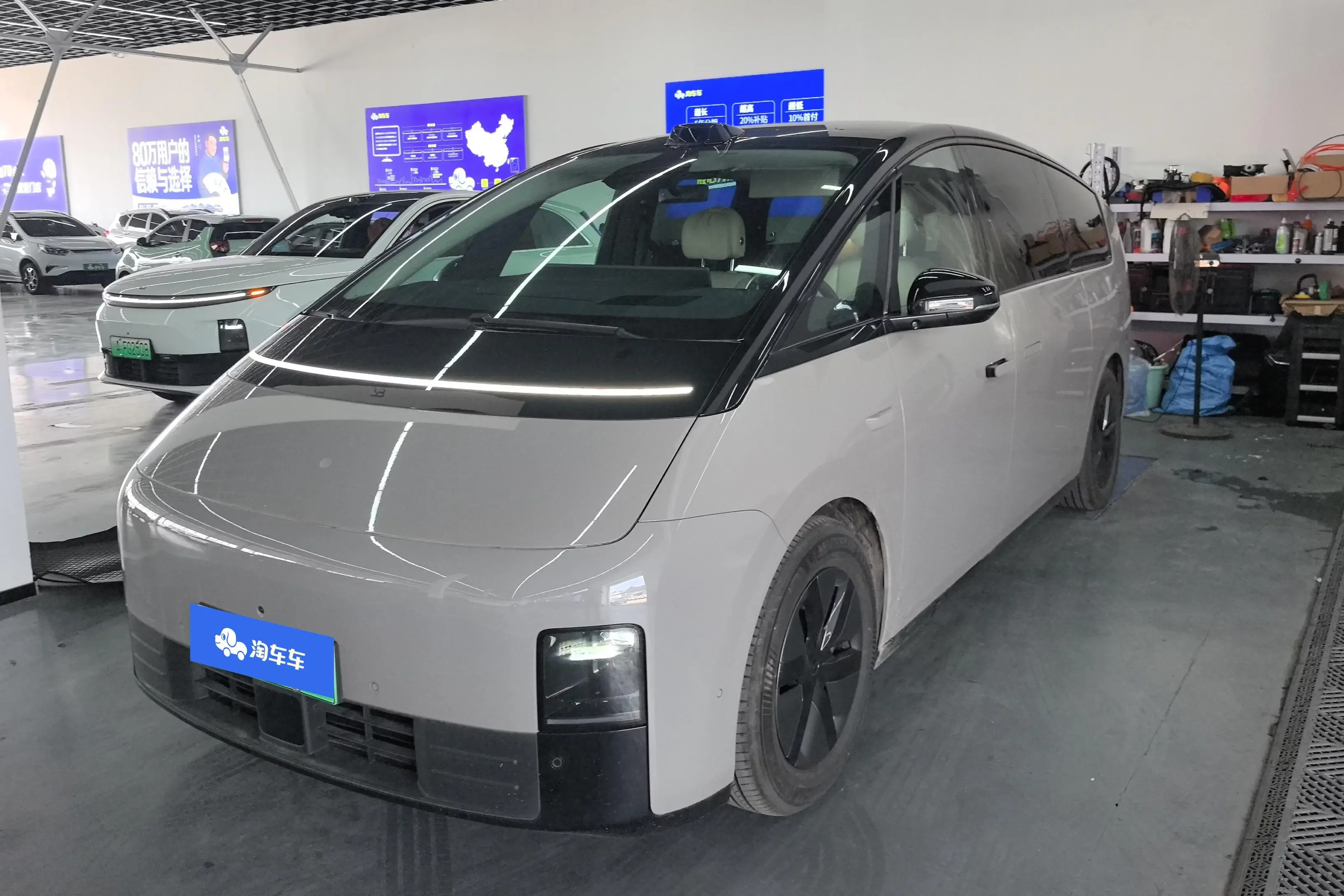 Lixiang MEGA 2024