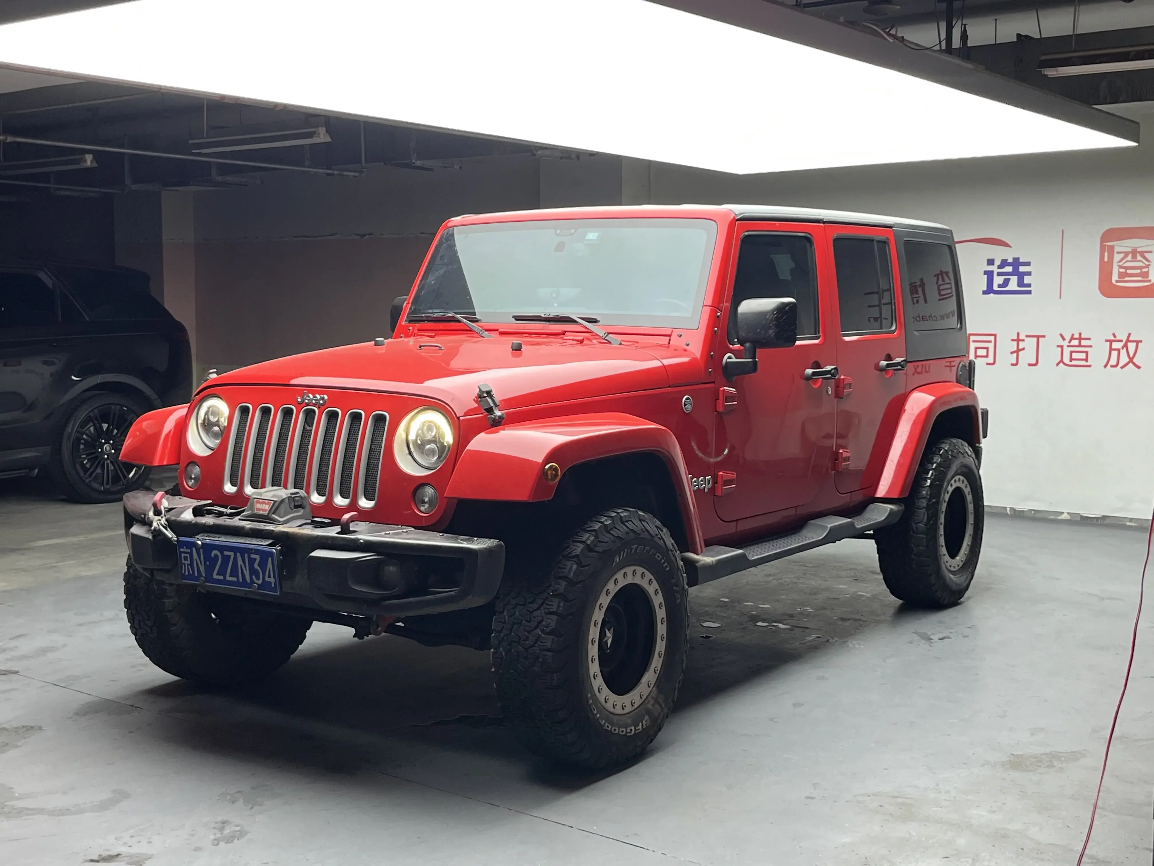 Jeep wrangler