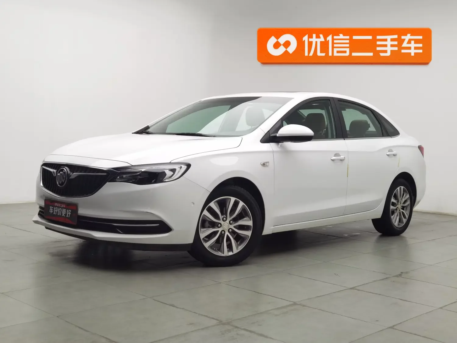 Buick Yinglang 2018