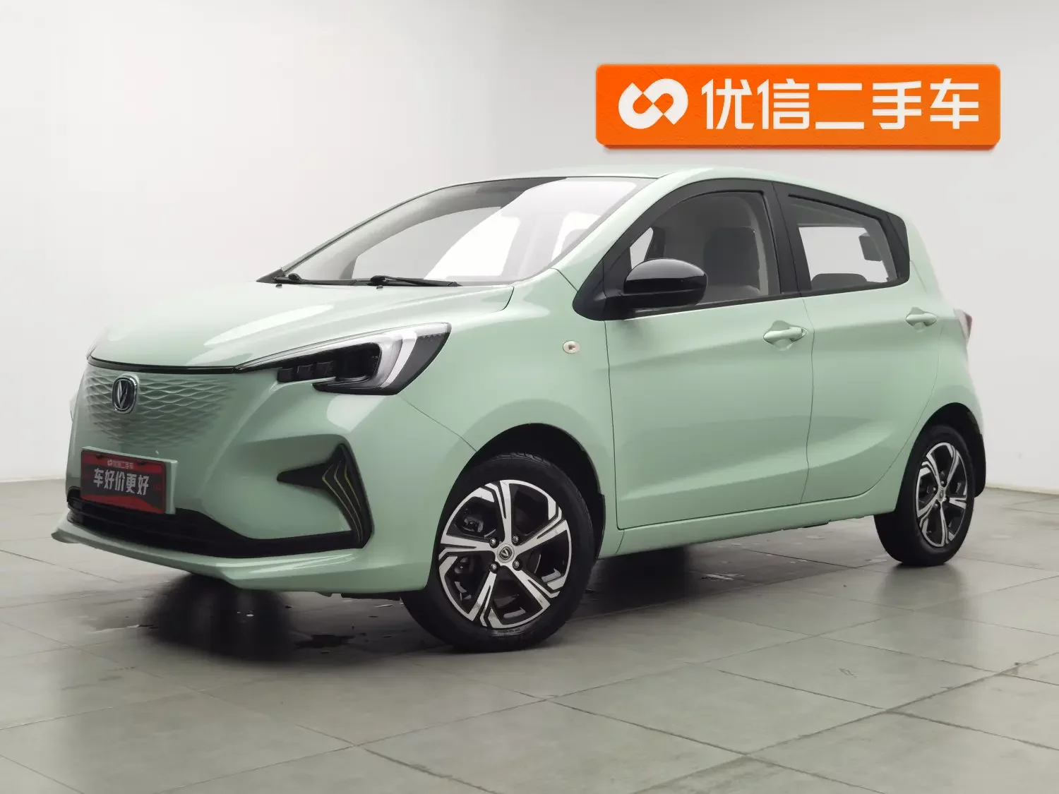 Oshan Benben E-Star