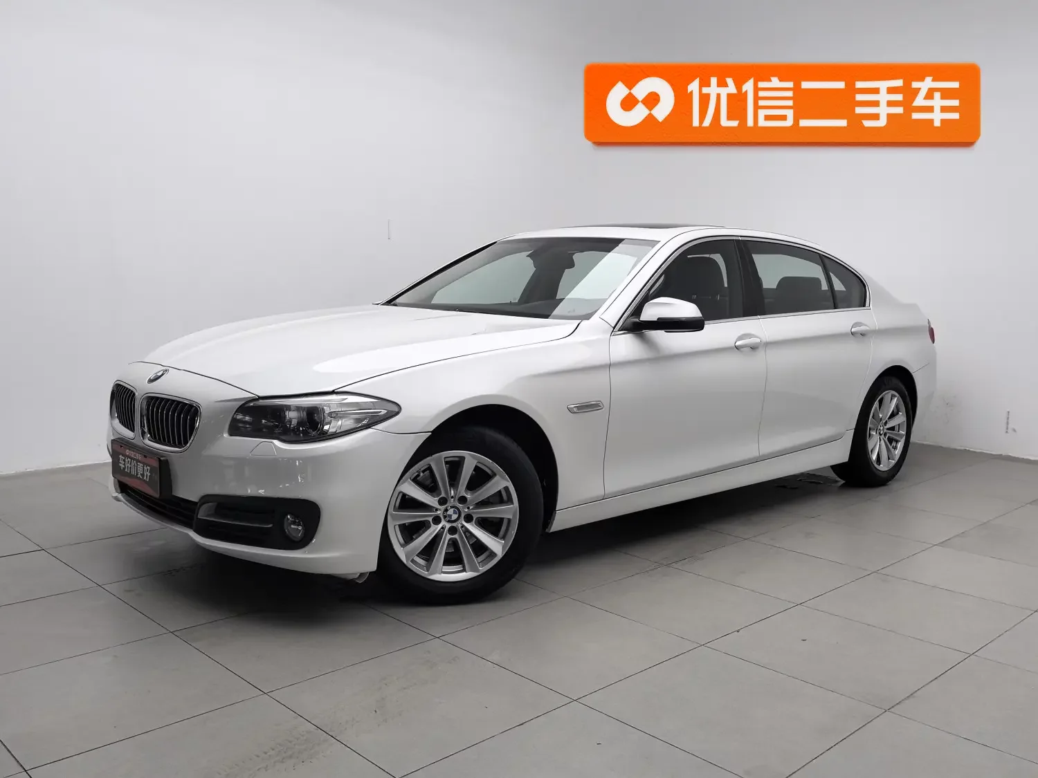 BMW 5 Series  из Китая