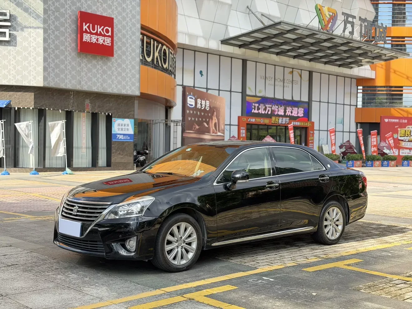 Toyota crown