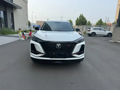 Changan CS75 PLUS
