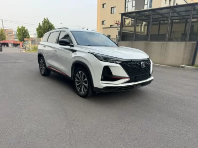 Changan CS75 PLUS