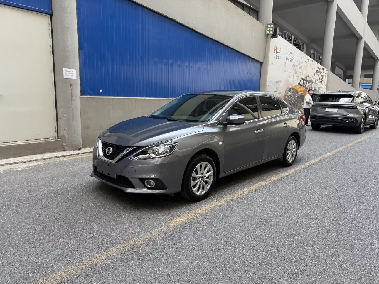 Nissan Sylphy 2021
