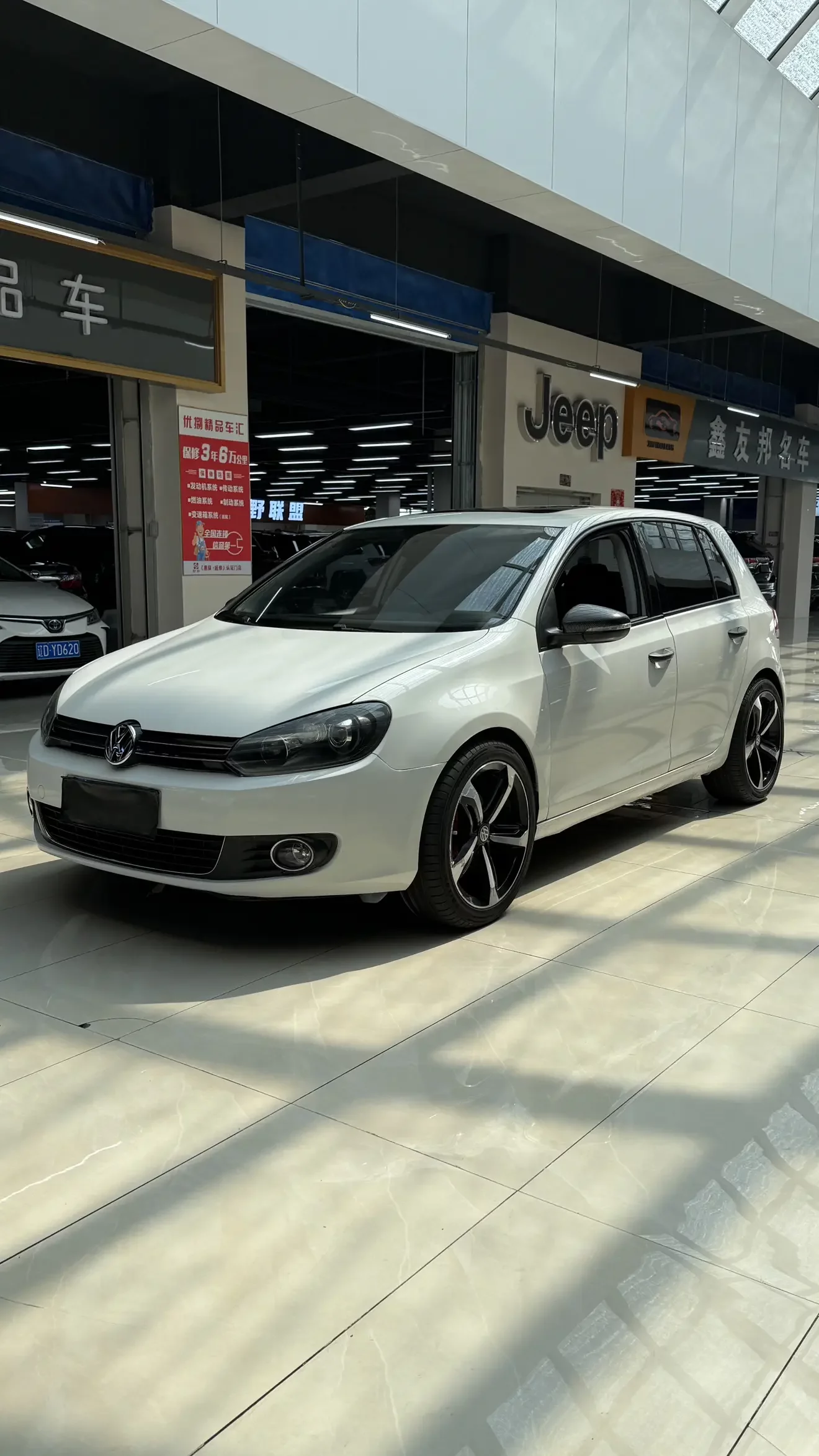 Volkswagen golf