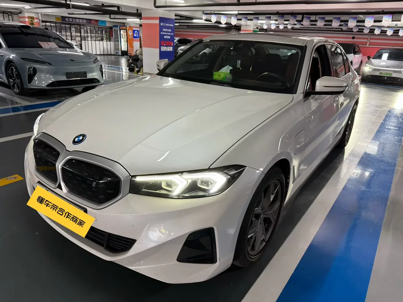 BMW I3