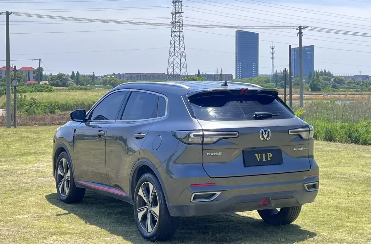 Changan CS55 PLUS