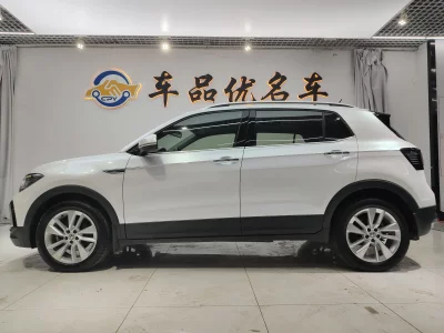 Volkswagen Tu Kai