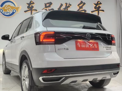 Volkswagen Tu Kai