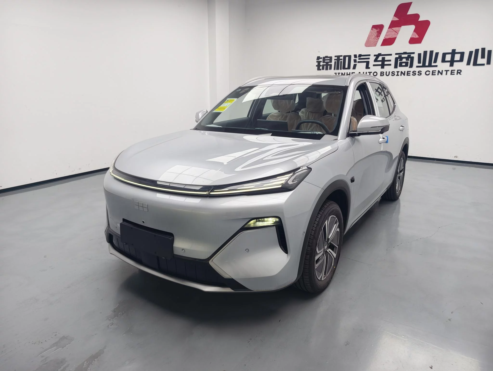 Geely Galaxy Starship 7 EM-i