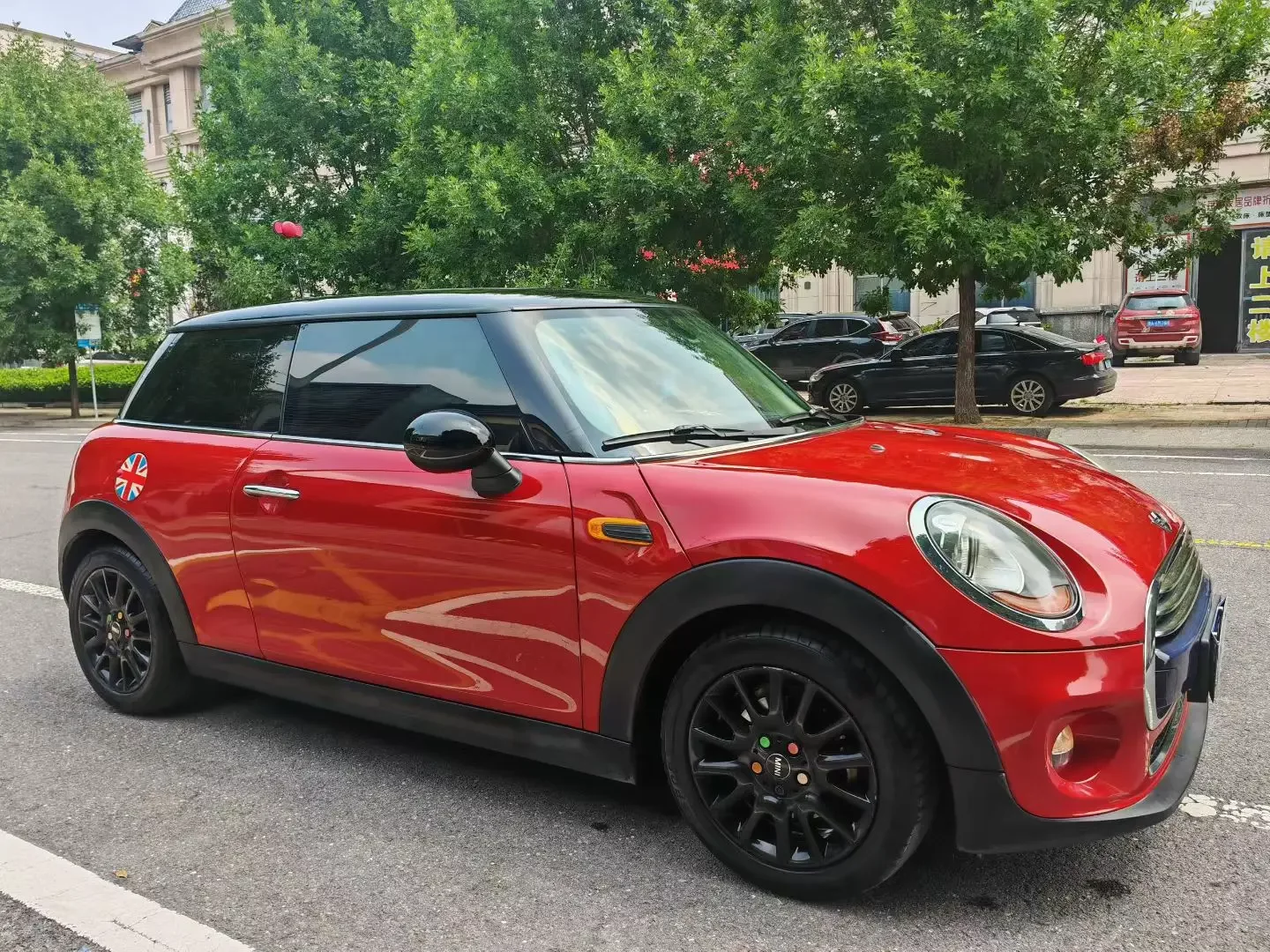 MINI MINI