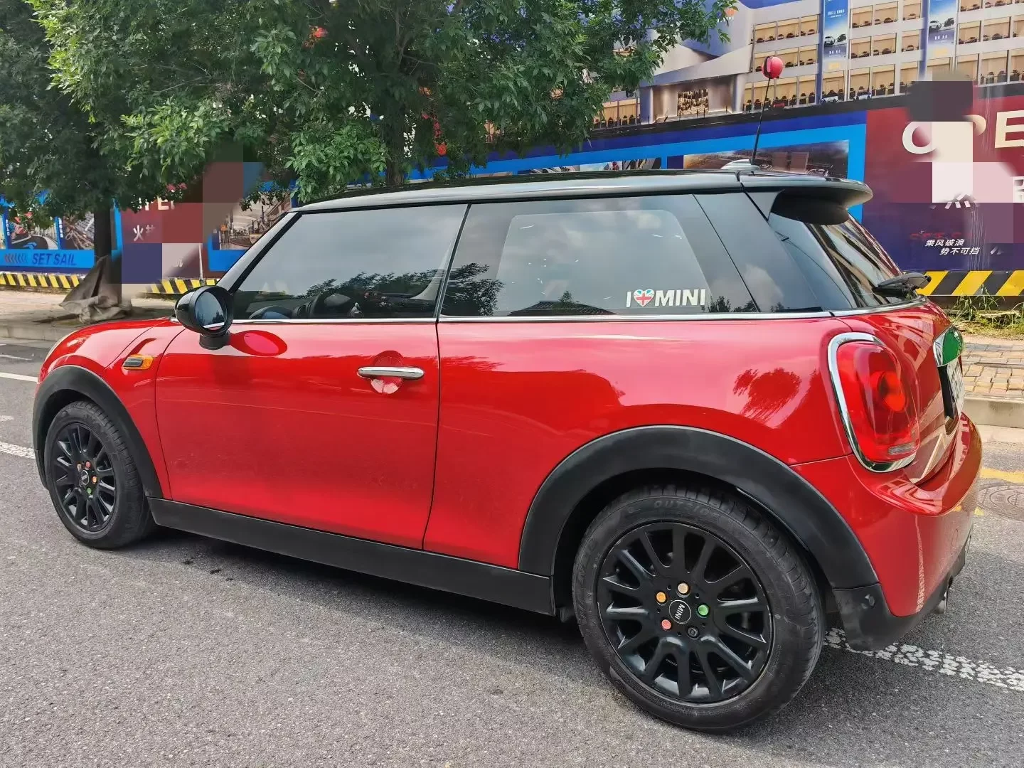MINI MINI