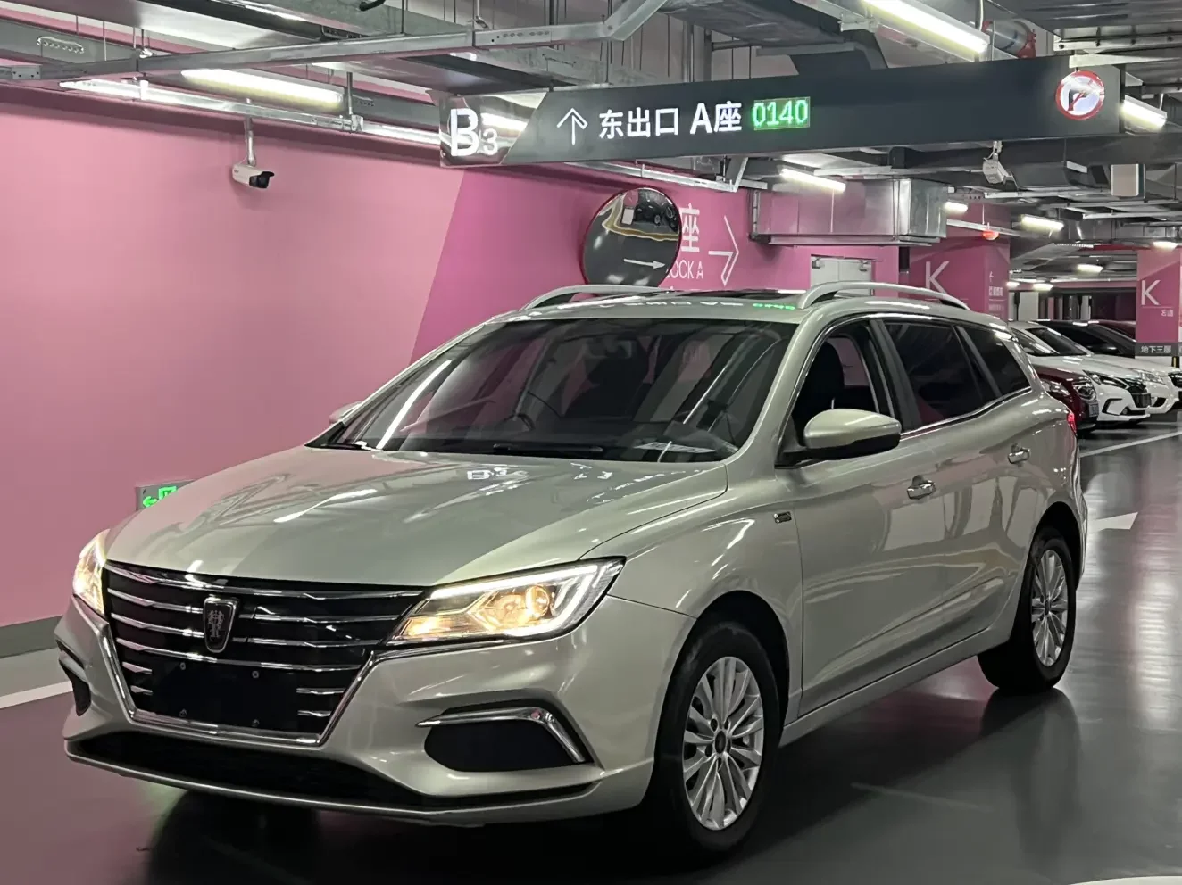 Roewe Ei5  из Китая