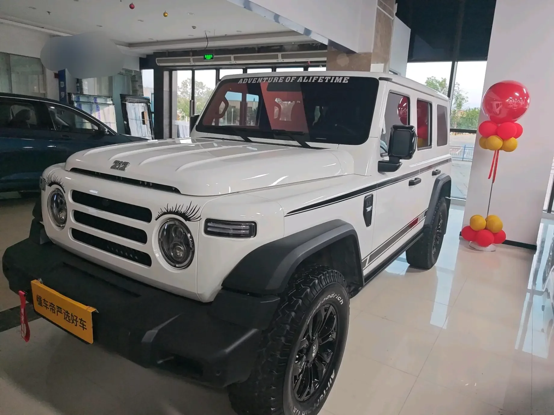 212 T01  из Китая