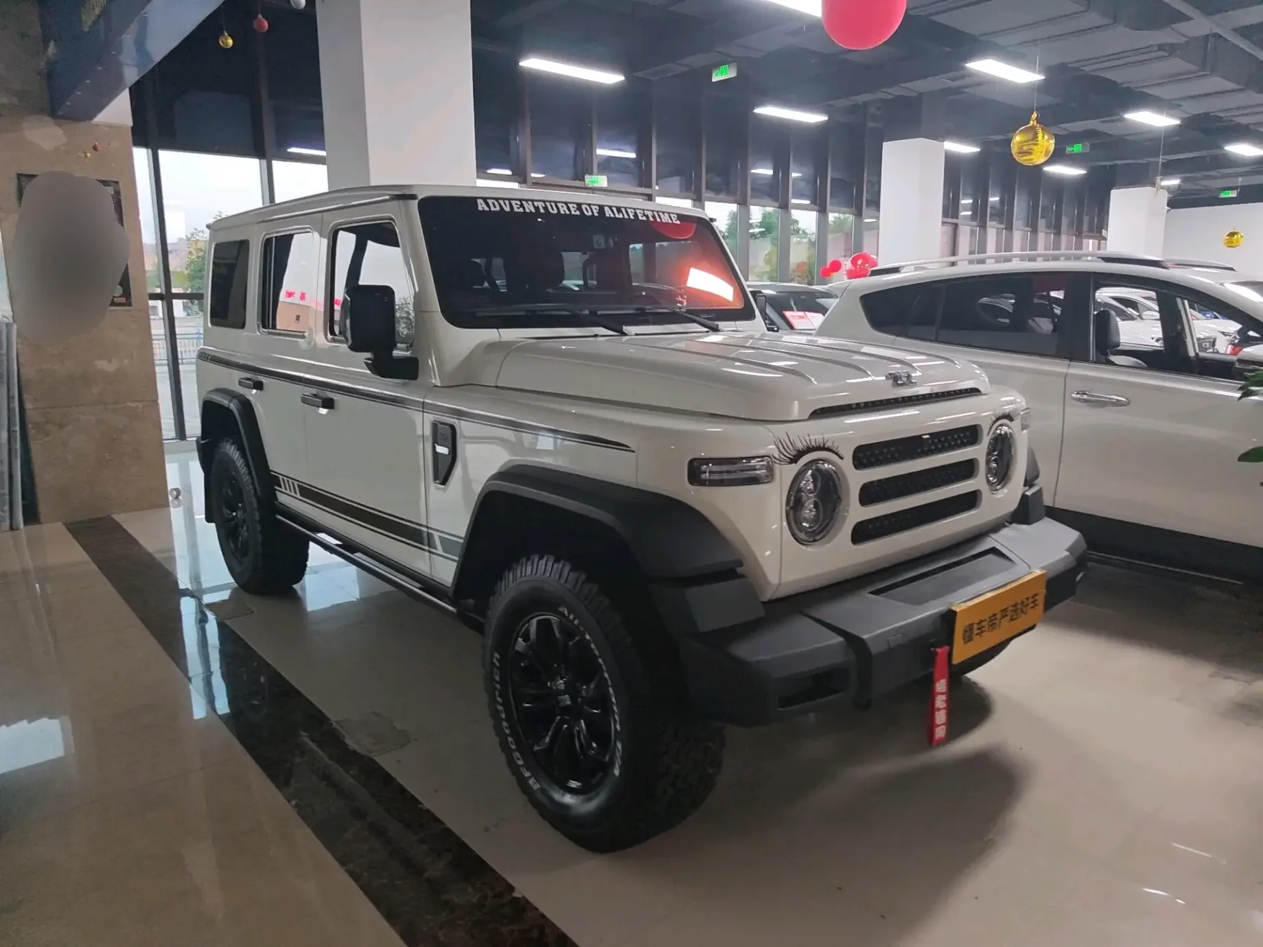 212 T01  из Китая
