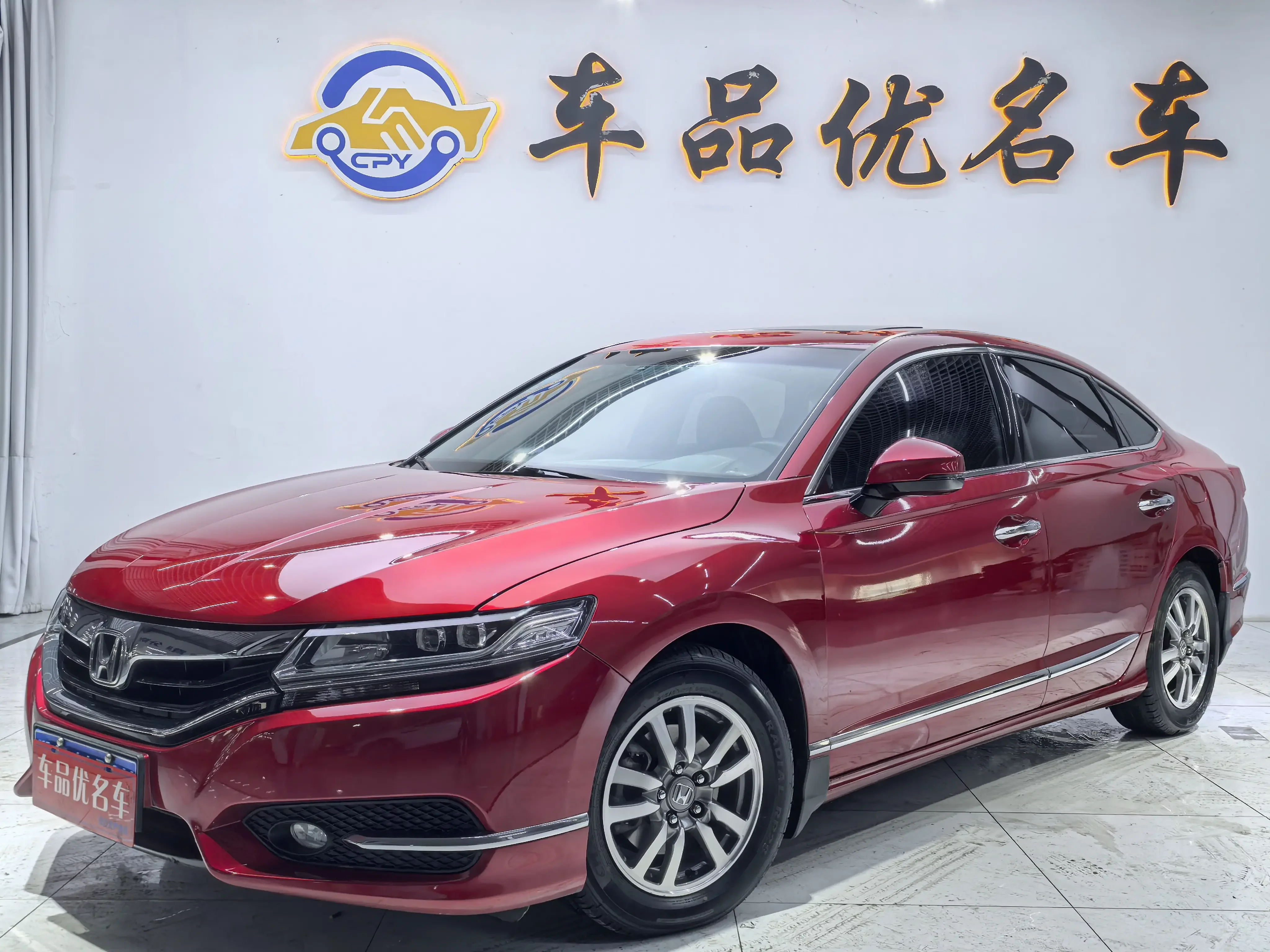 Honda Sibo Rui 2017