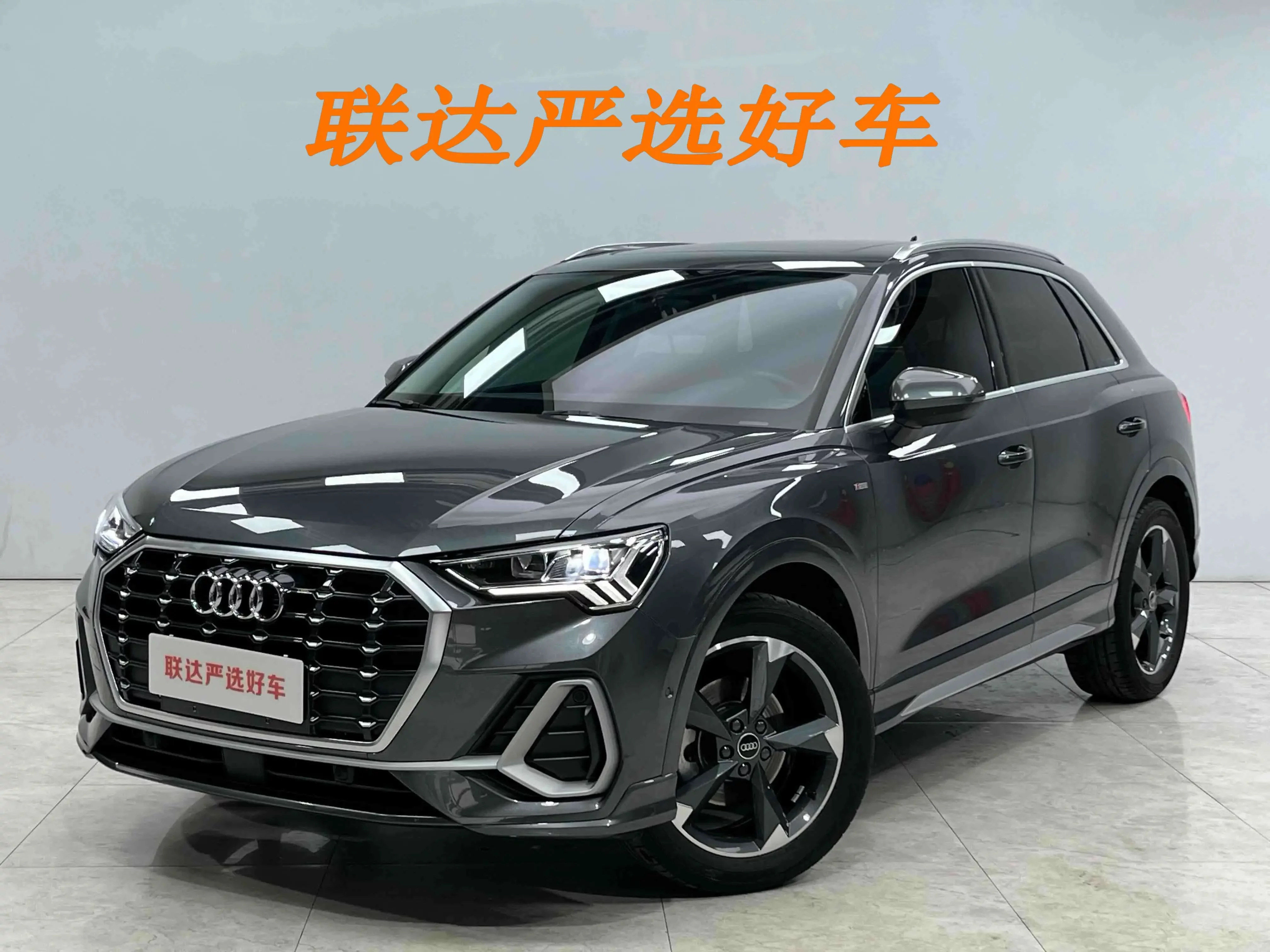Audi Q3 2022