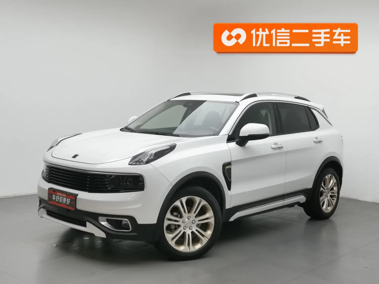 Lynk & Co 01 2019