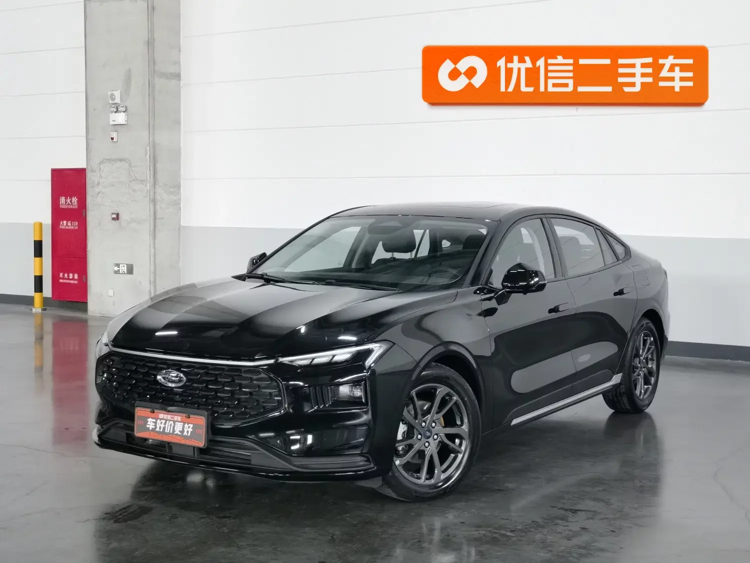 Ford Mondeo  из Китая