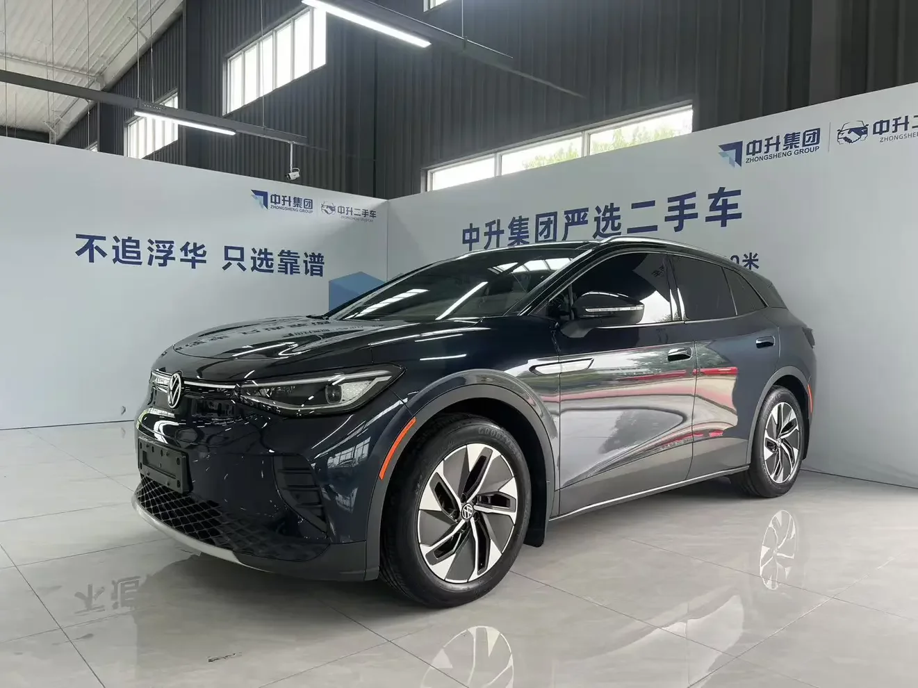 Volkswagen ID.4 CROZZ 2024