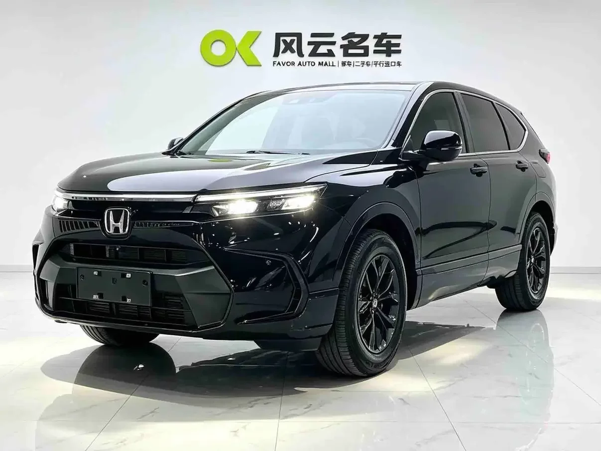 Honda Breeze