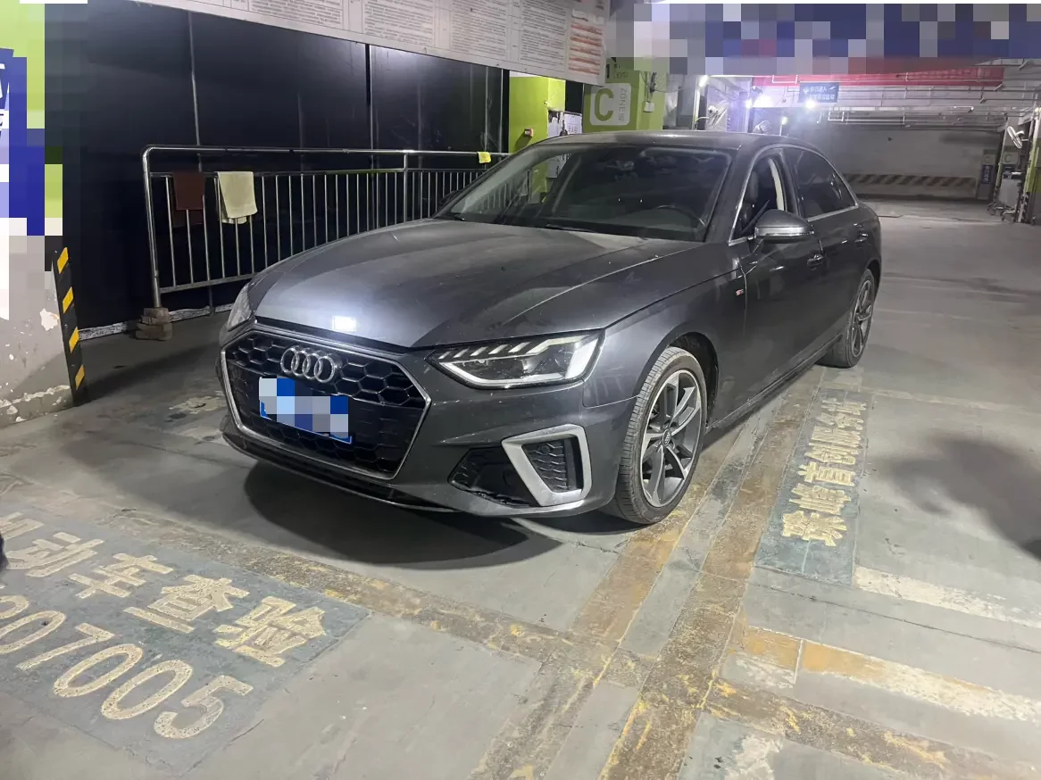 Audi A4L