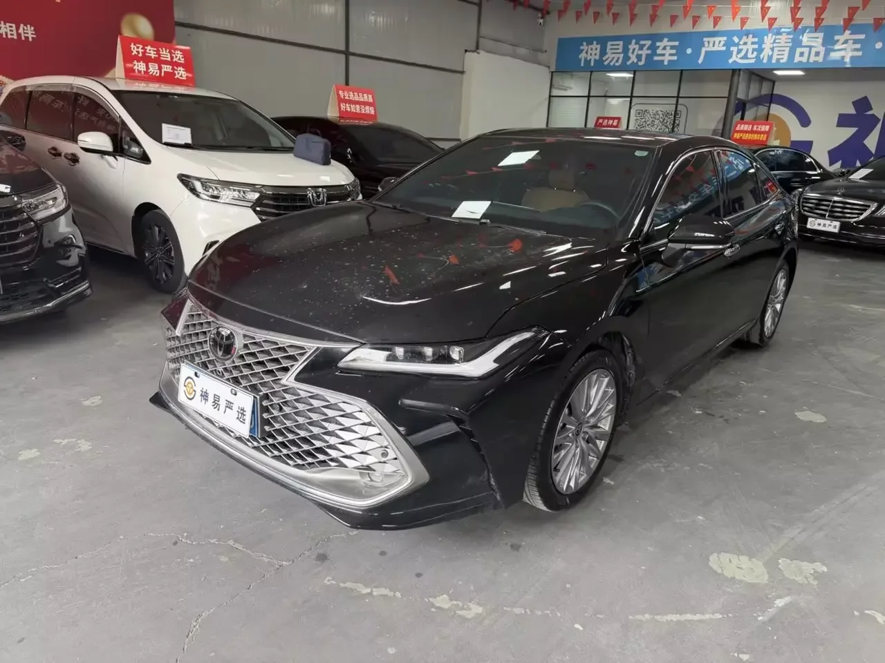 Toyota Avalon