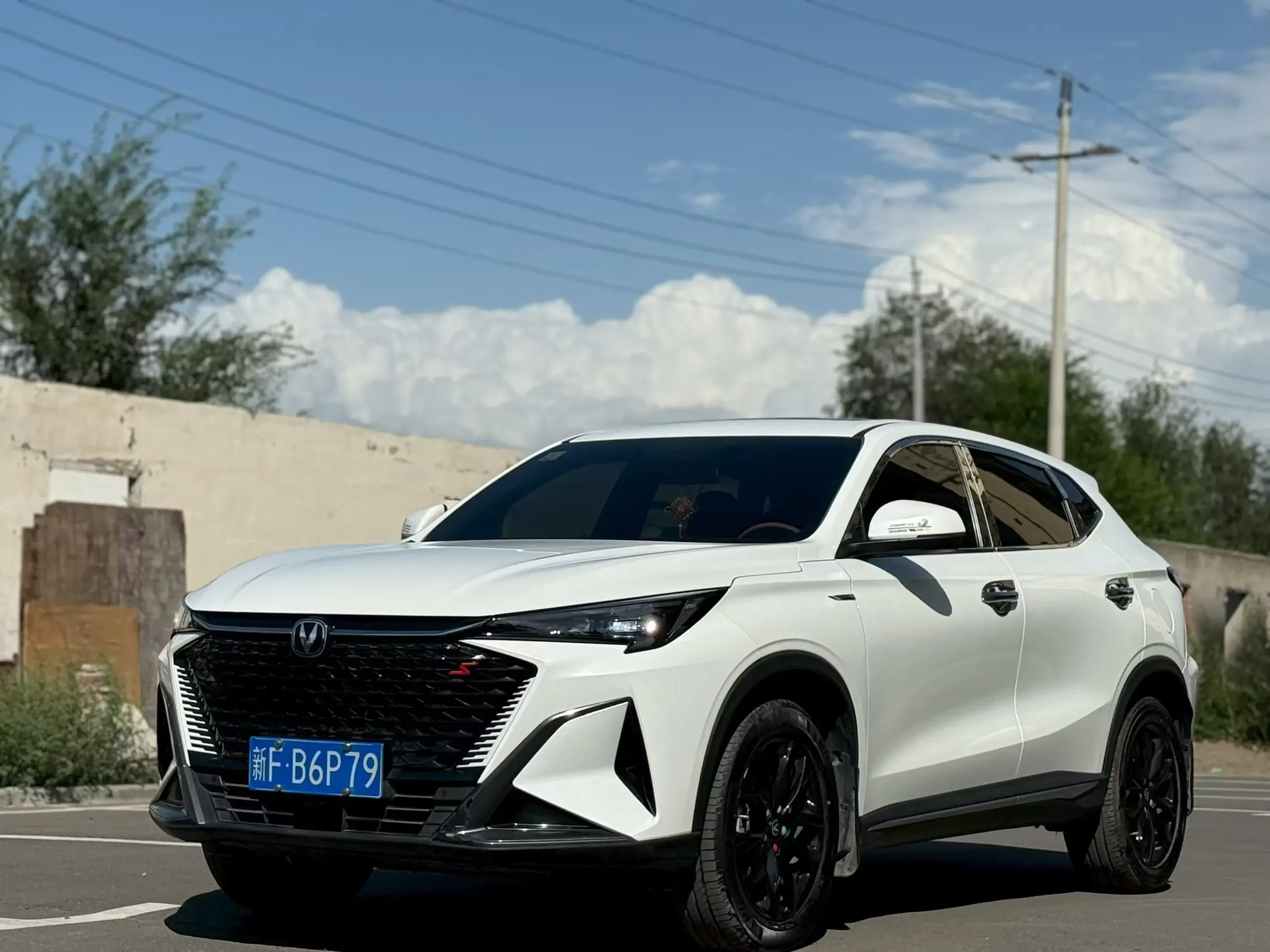 Changan X5 PLUS