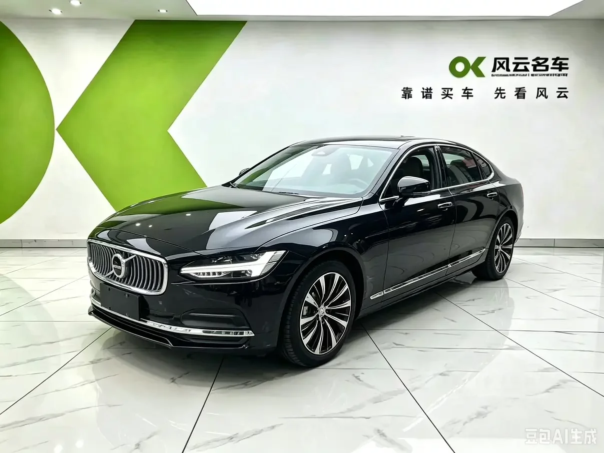 Volvo S90