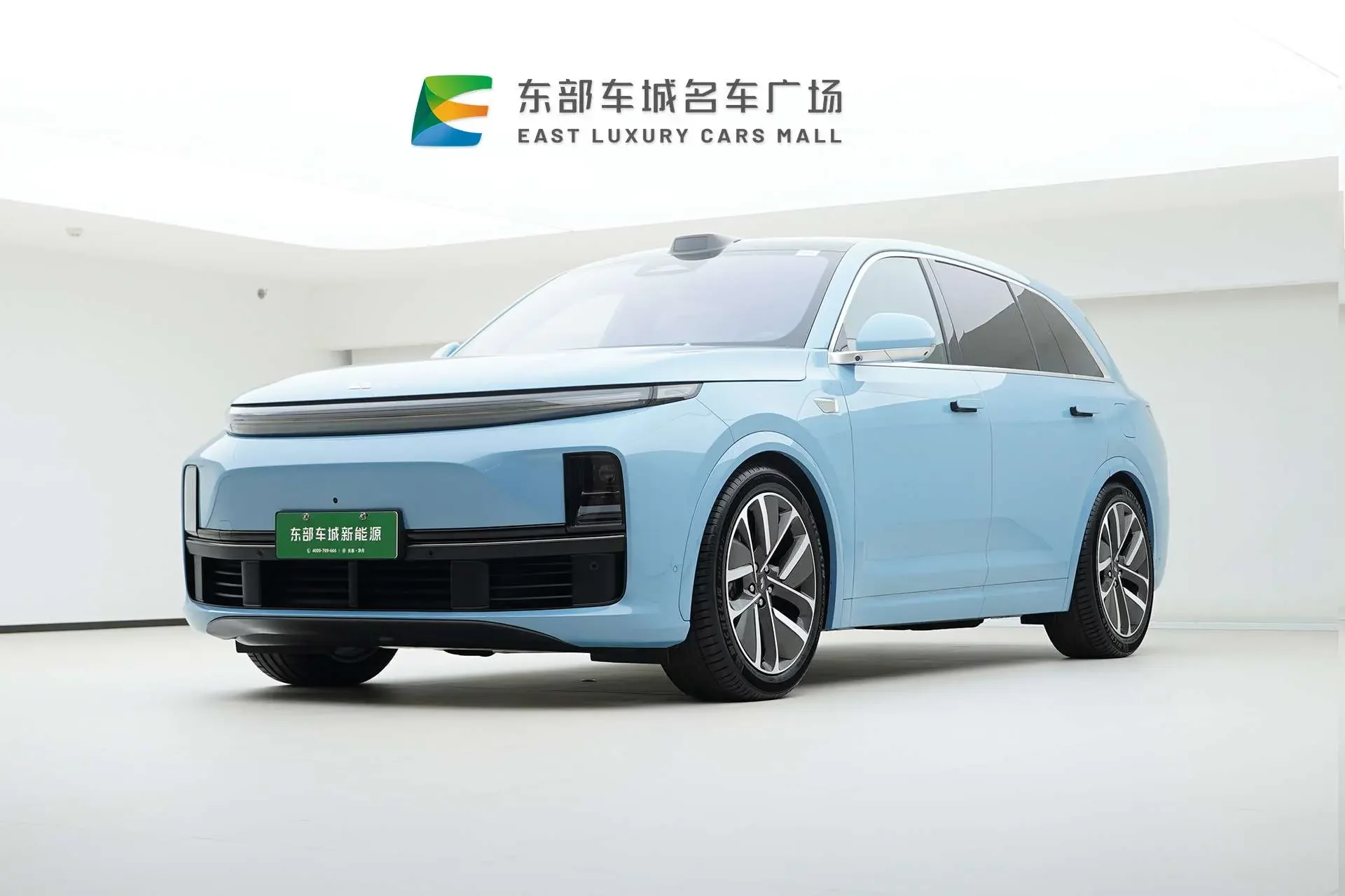 Lixiang L7
