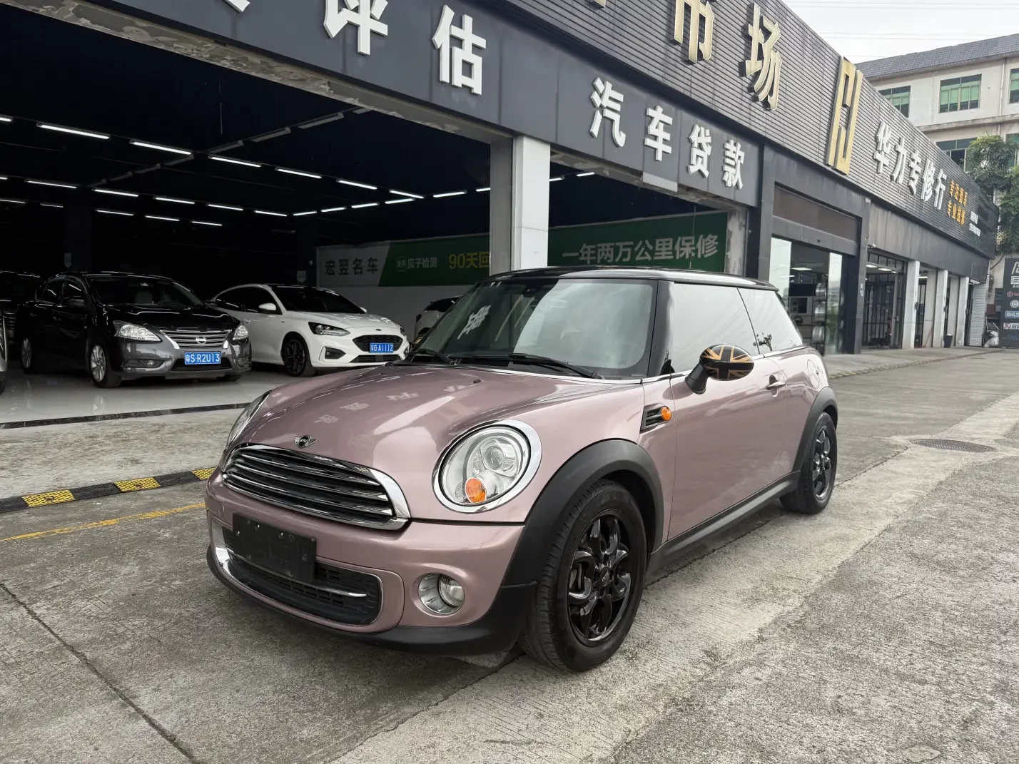 MINI MINI 2013