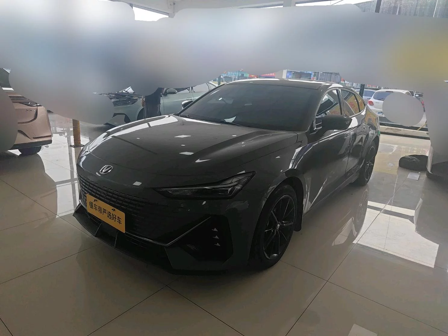 Changan UNI-V Smart Electric iDD