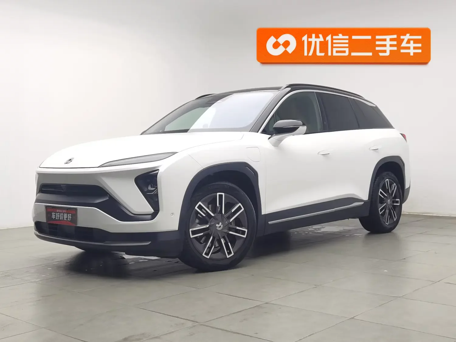NIO ES6  из Китая