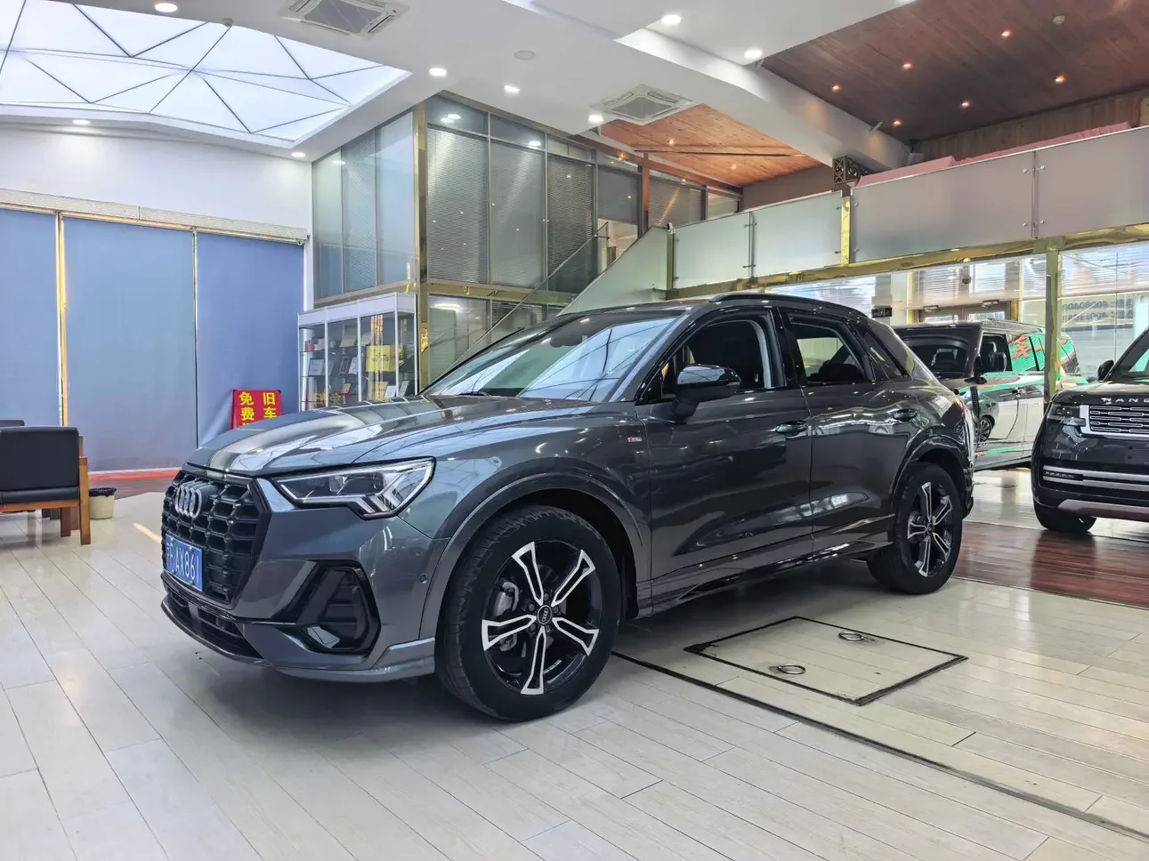 Audi Q3 2021