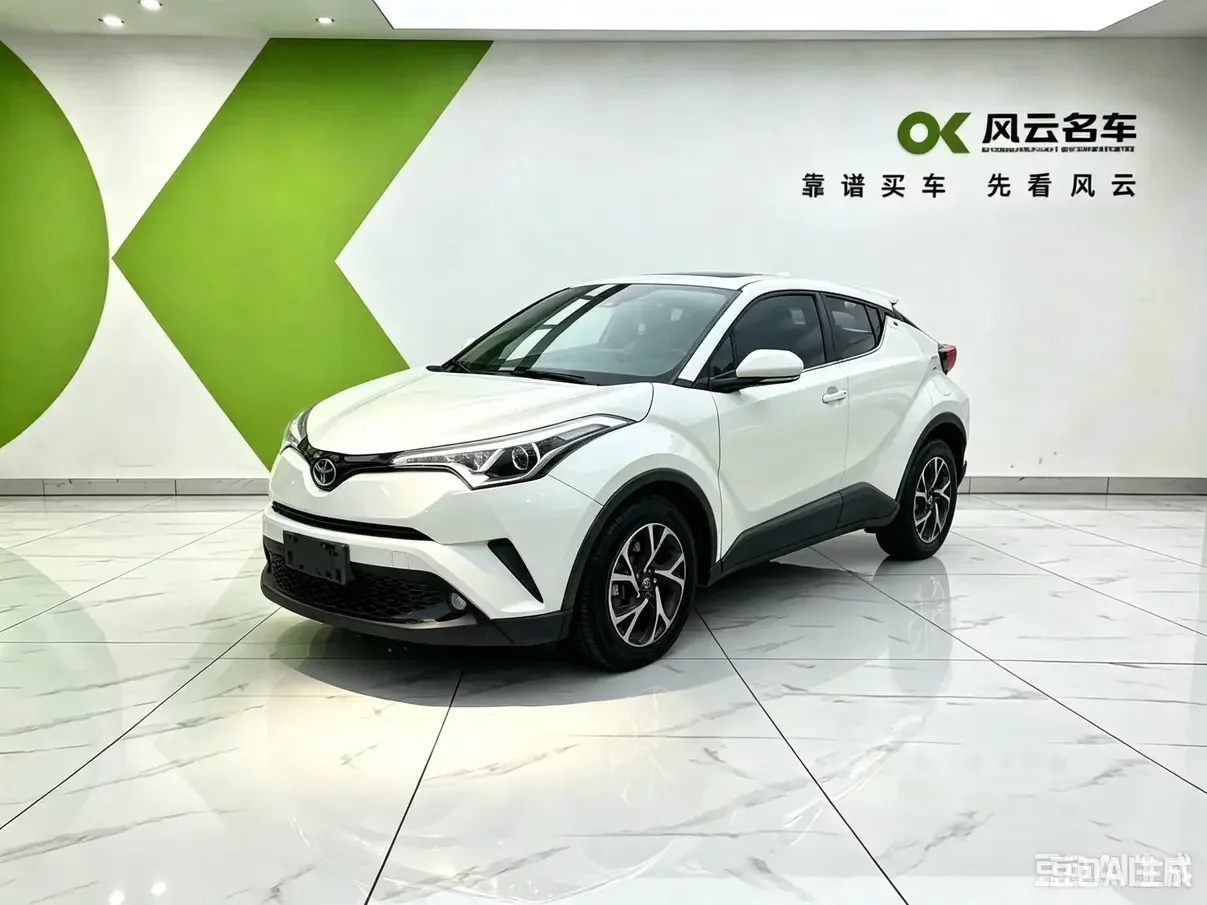 Toyota C-HR 2020